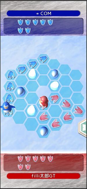 Fillit the Abstract Strategy screenshot 2