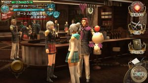 Final Fantasy Agito screenshot 3