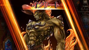 Final Fantasy Digital Card Game screenshot 4