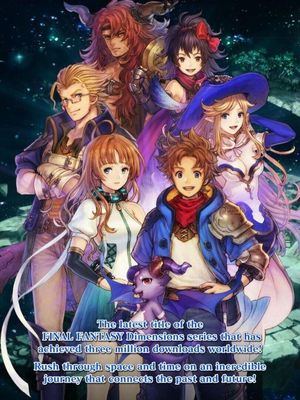 Final Fantasy: Dimensions II screenshot 2