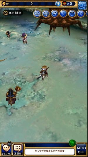 Final Fantasy Grandmasters screenshot 2