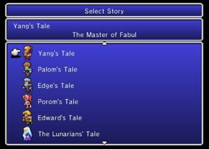 Final Fantasy IV: The After Years screenshot 3