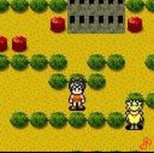 Final Fantasy: Unlimited with U screenshot 4