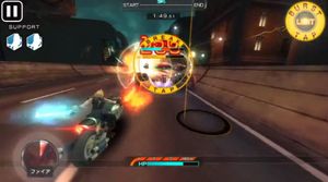 Final Fantasy VII G-Bike screenshot 1