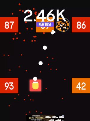 Fire Up! screenshot 1