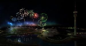 Fireworks Simulator screenshot 1