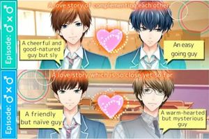 First Love Story screenshot 3
