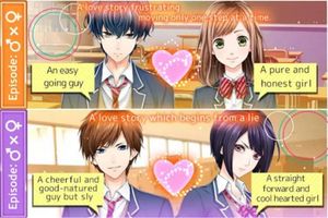 First Love Story screenshot 4