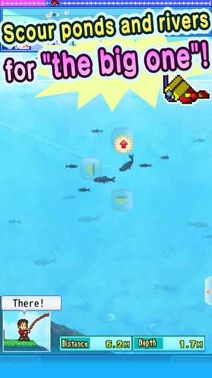 Fish Pond Park screenshot 4