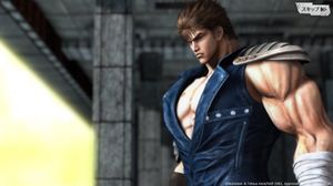 Fist of the North Star Legends Revive screenshot 2
