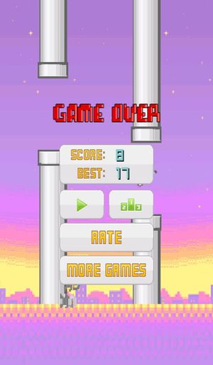Flappy Daft Punk screenshot 4