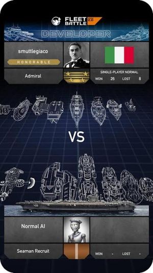 Fleet Battle screenshot 1