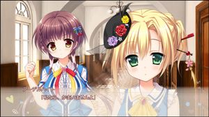 Floral Flowlove screenshot 1