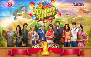 Flower House screenshot 1
