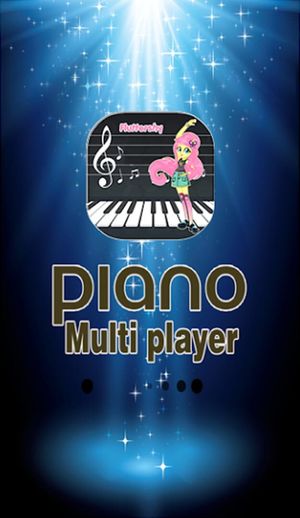 Fluttershy Piano Tiles screenshot 1