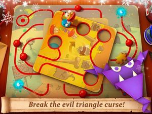 Fold the World screenshot 4