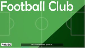 Football Club screenshot 3