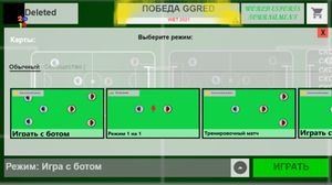 Football Club screenshot 4