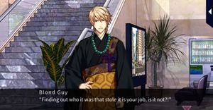 Forget Me Not, My Love screenshot 2