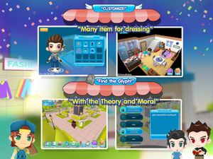 Friendship21s screenshot 2