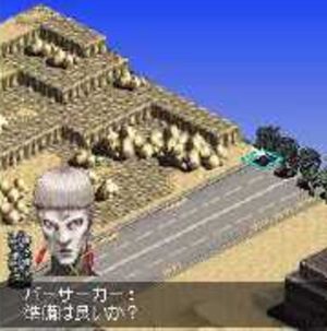 Front Mission 2089-II screenshot 4