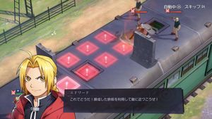 Fullmetal Alchemist Mobile screenshot 2