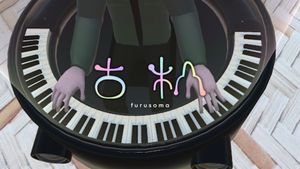 Furusoma screenshot 3