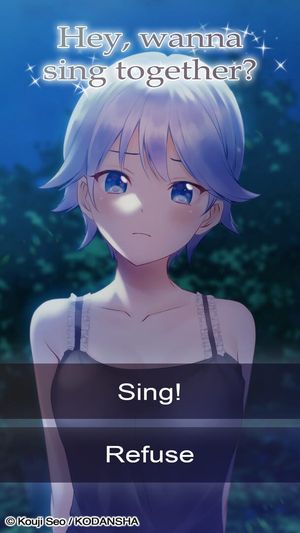 Fuuka: A Summer Memory screenshot 1