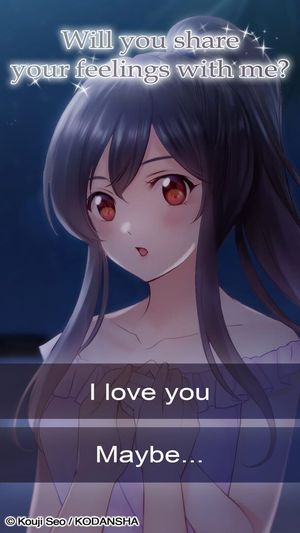 Fuuka: A Summer Memory screenshot 2