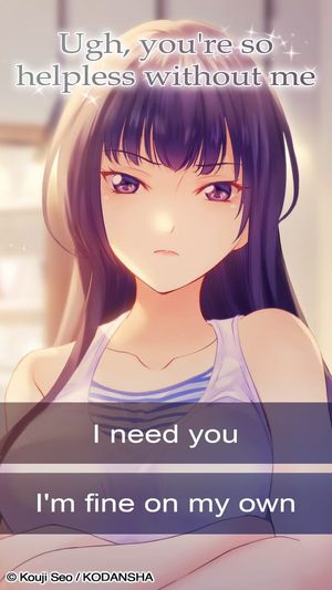 Fuuka: A Summer Memory screenshot 3