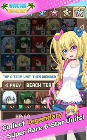 Gacha Resort screenshot 4