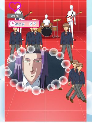 Gakuen Handsome: Ikusei Game - Mitsurugi Sakuya no Soccer Sekai ni Hirometai screenshot 2