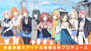 Gakuen Idolmaster screenshot 1
