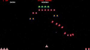 Galax Defender screenshot 1