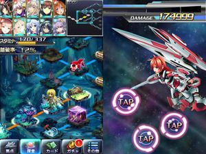 Galaxy Dungeon screenshot 2