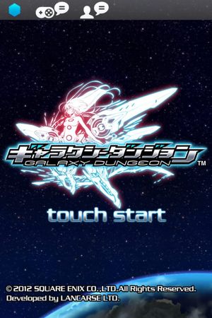 Galaxy Dungeon screenshot 3