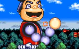 Ganbare Goemon 3: Shishijuurokubee no Karakuri Manjigatame screenshot 3