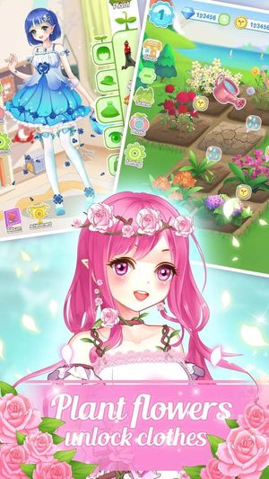 Garden Dressup Flower Princess screenshot 2