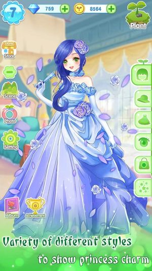 Garden Dressup Flower Princess screenshot 4
