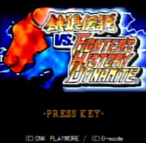 Garou Densetsu vs. Fighter's History Dynamite screenshot 1