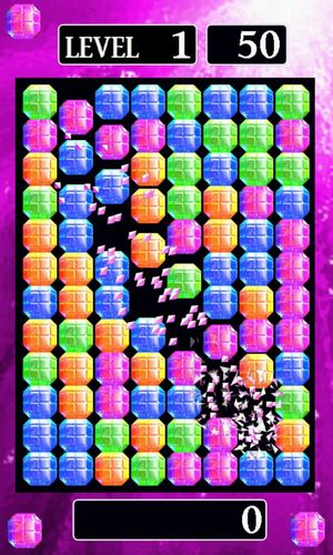 Gemsa screenshot 1