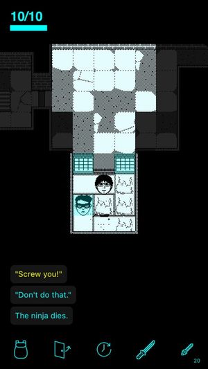 Gesuido screenshot 2
