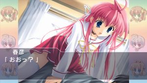 Gift screenshot 2