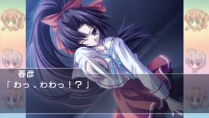 Gift screenshot 4