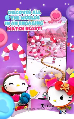 Globematcher feat. Tokidoki x Hello Kitty screenshot 4