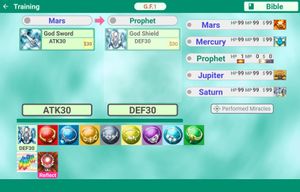 God Field screenshot 2