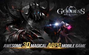 Goddess: Primal Chaos screenshot 1