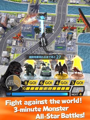 Godzilla: Battle Line screenshot 1