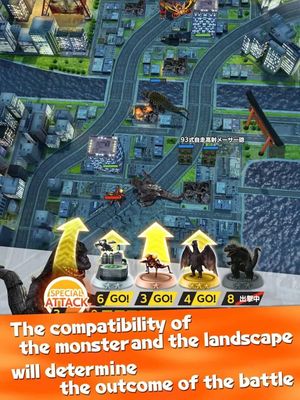 Godzilla: Battle Line screenshot 2