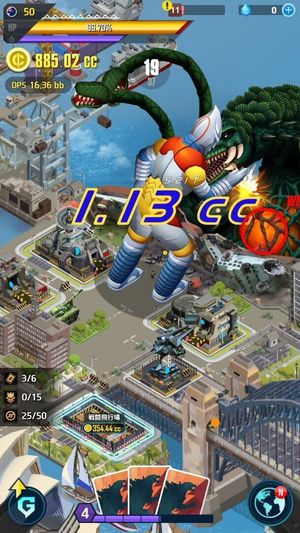 Godzilla Defense Force screenshot 1